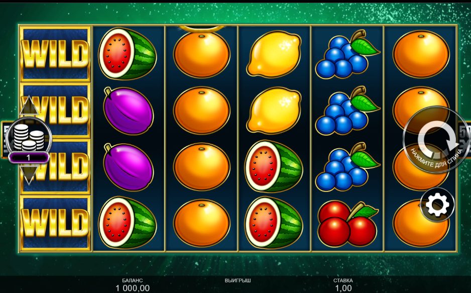 Big Bonus Online Casino Slot Game: A Top Guide for Gamblers