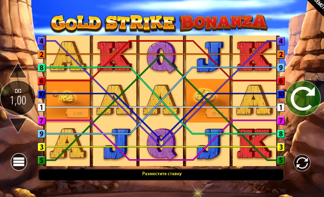 Gold Strike Bonanza: A Complete Guide to Winning Big in this Online Casino Slot Game