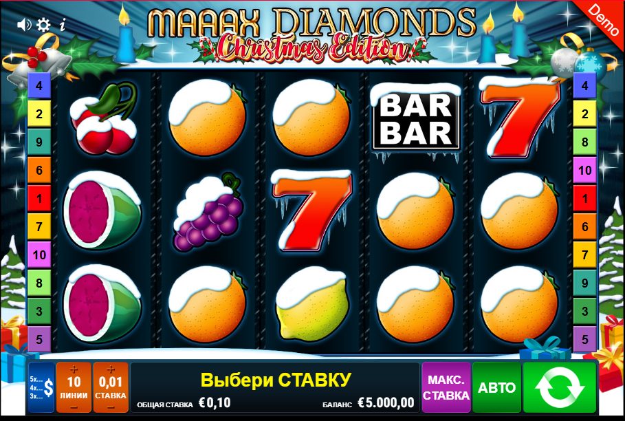 Maaax Diamonds Christmas Edition: A Festive Online Slot Game Review