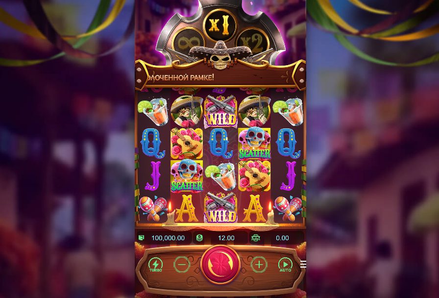 Wild Bandito Casino: Your Guide to the Best Online Slot Game Experience